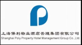 極致物業(yè)收費(fèi)系統(tǒng)產(chǎn)品白皮書 高效解決物業(yè)收費(fèi)管理痛點(diǎn)